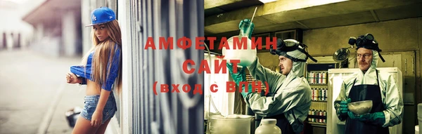 прущая мука Новодвинск