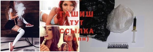 каннабис Горнозаводск