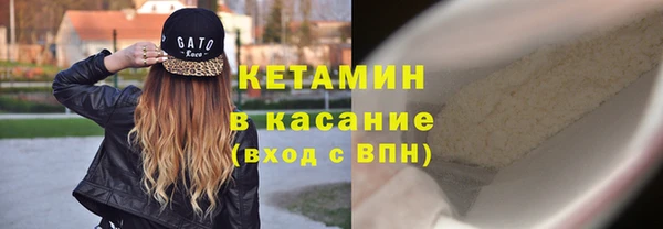 каннабис Вязники