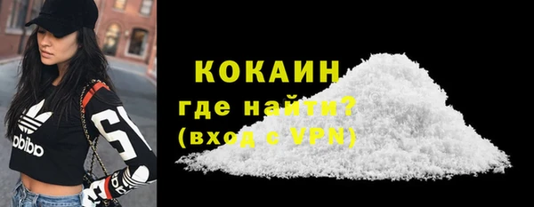 прущая мука Новодвинск