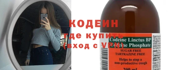 дживик Протвино