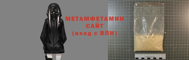герыч Приозерск