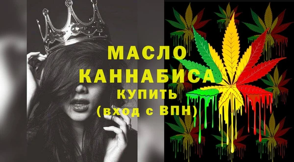 apvp Горно-Алтайск
