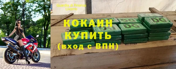 прущая мука Новодвинск