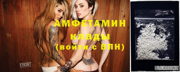 соль курить ск Новокубанск