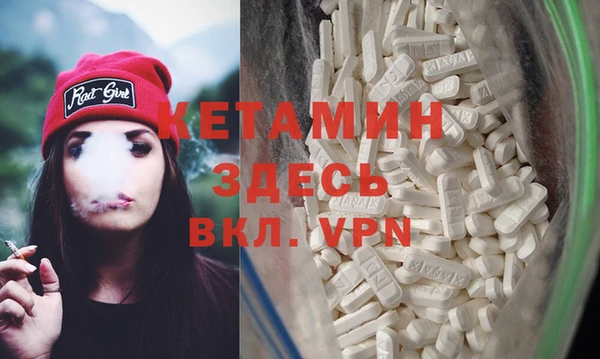 марки nbome Нягань