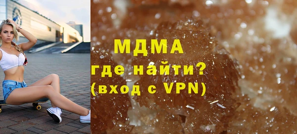 прущая мука Новодвинск