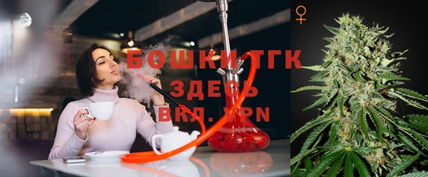 прущая мука Нязепетровск