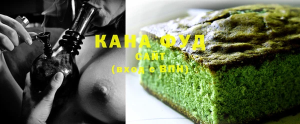 прущая мука Новодвинск