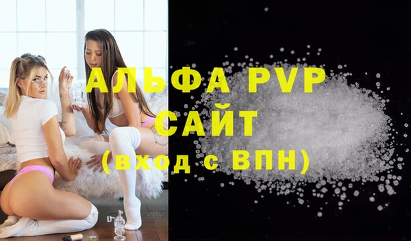 прущая мука Новодвинск