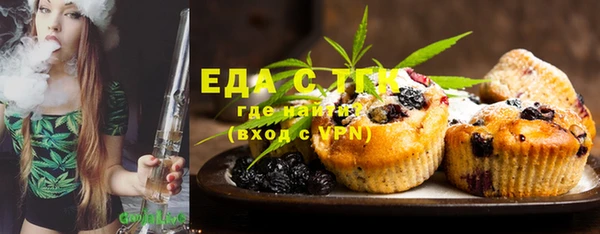прущая мука Новодвинск