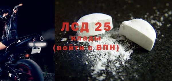 прущая мука Новодвинск