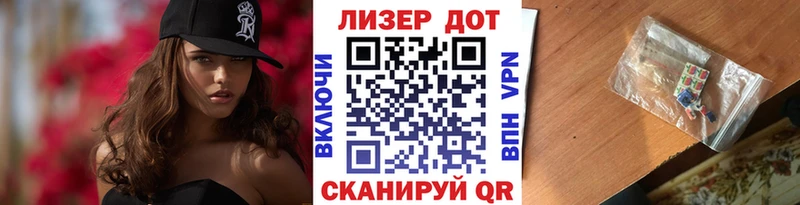 Марки NBOMe 1,8мг  купить наркотик  Красный Кут 