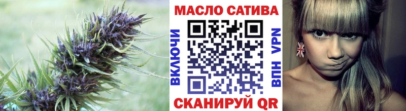ссылка на мегу вход  сайты даркнета официальный сайт  Красный Кут  ТГК вейп  цена  