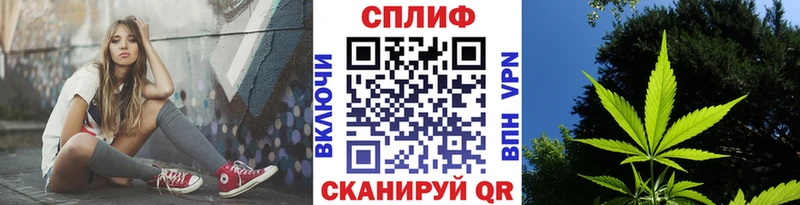Марихуана Ganja  купить наркотики цена  Красный Кут 